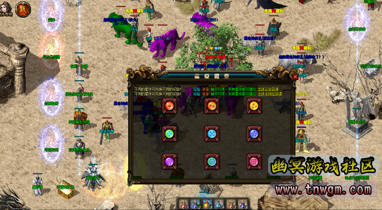 4.png