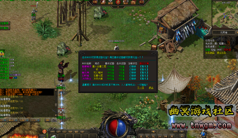 QQ图片20220504145215.png
