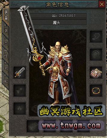 凤天开天.png