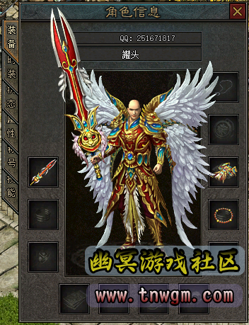 皓月.png