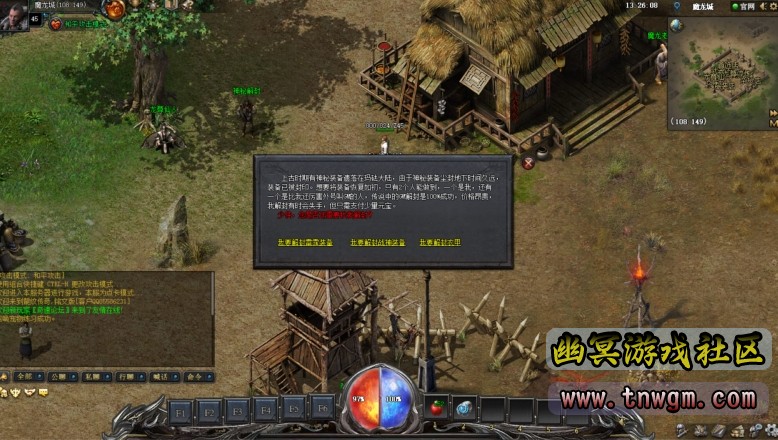 nEO_IMG_10.jpg