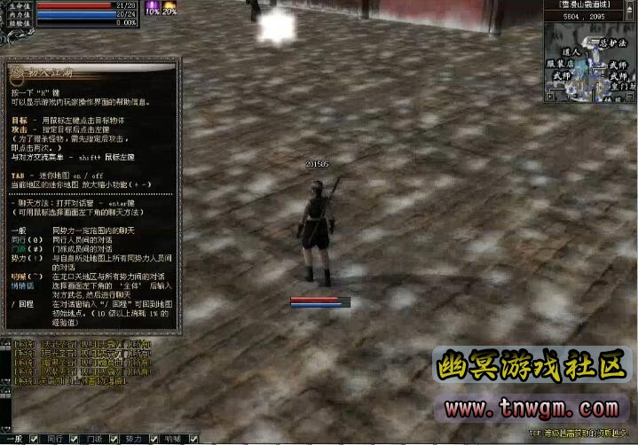 QQ截图20220520091452.jpg