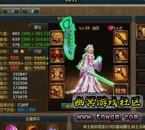QQ截图20220526151252.jpg