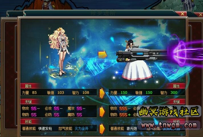 QQ截图20220526151240.jpg