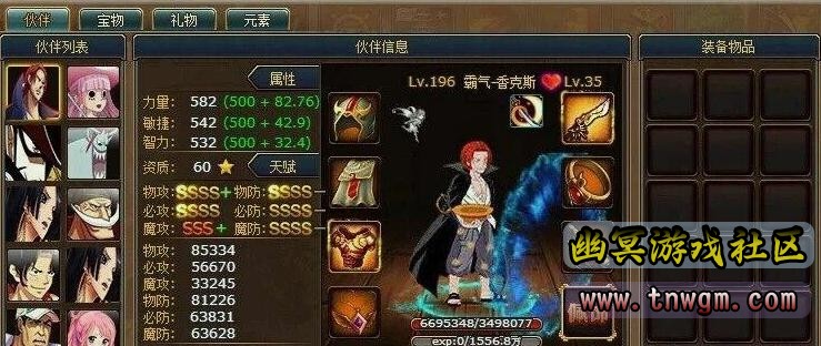 QQ截图20220526151302.jpg