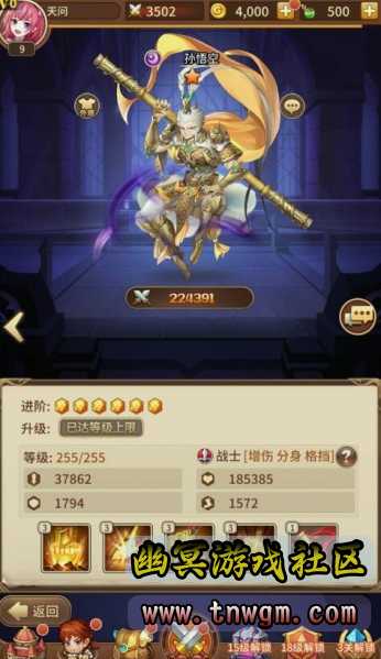 QQ截图20220530091702.jpg