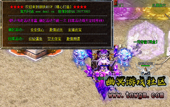 QQ图片20220529214800.png