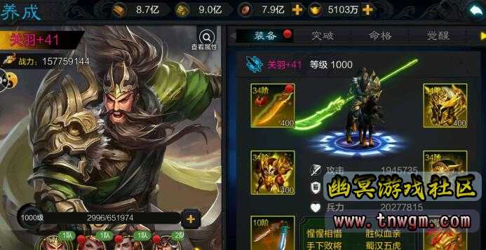 QQ截图20220608190514.jpg