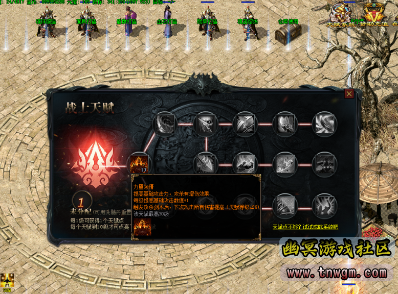 QQ截图20220614142205.png