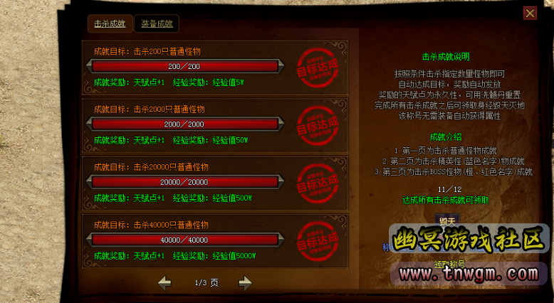 QQ截图20220614144634.png