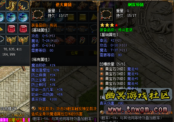 QQ截图20220614144332.png