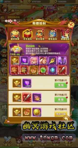 QQ截图20220622092112.jpg
