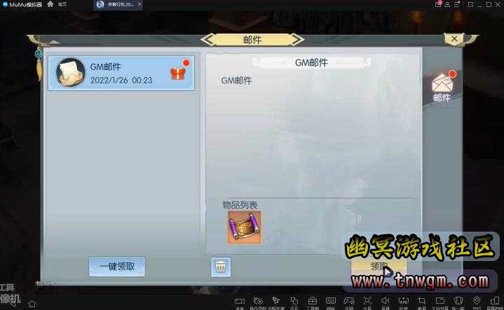 QQ截图20220630100230.jpg