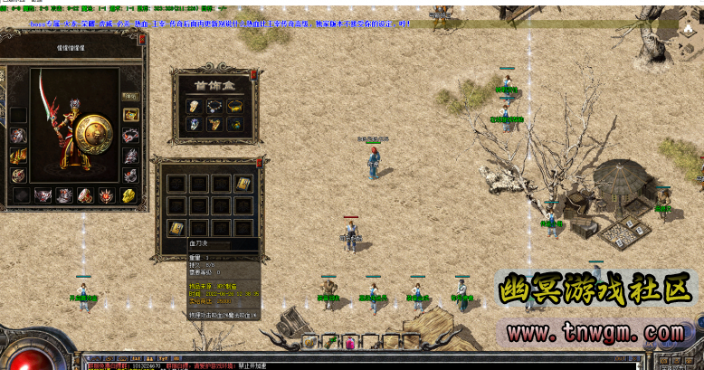 3.png