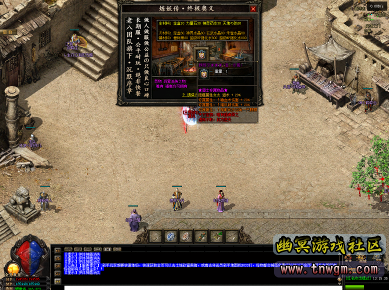 QQ图片20220729131543.png