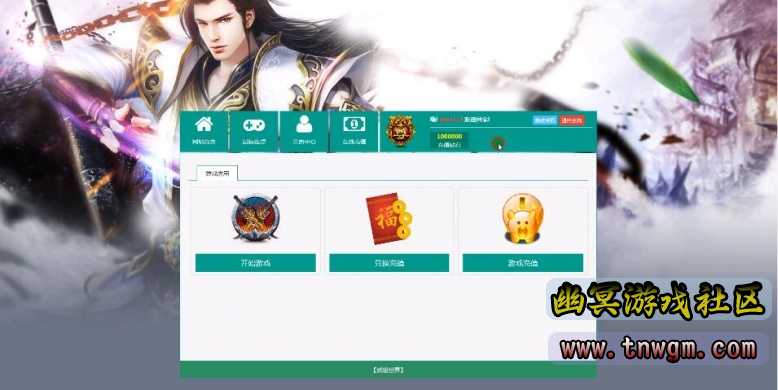 QQ截图20220812091343.jpg