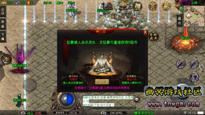 360截图20220901191534605.jpg