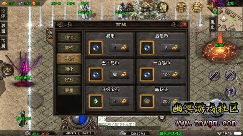 360截图20220901191615611.jpg