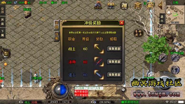 360截图20220901191749028.jpg