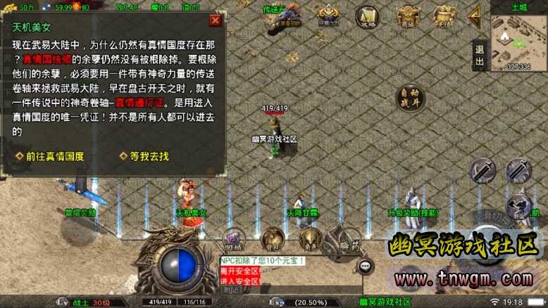 360截图20220901191814205.jpg