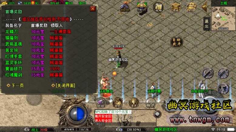 360截图20220901191839571.jpg