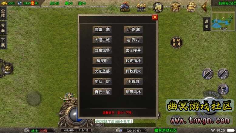 360截图20220901192006574.jpg