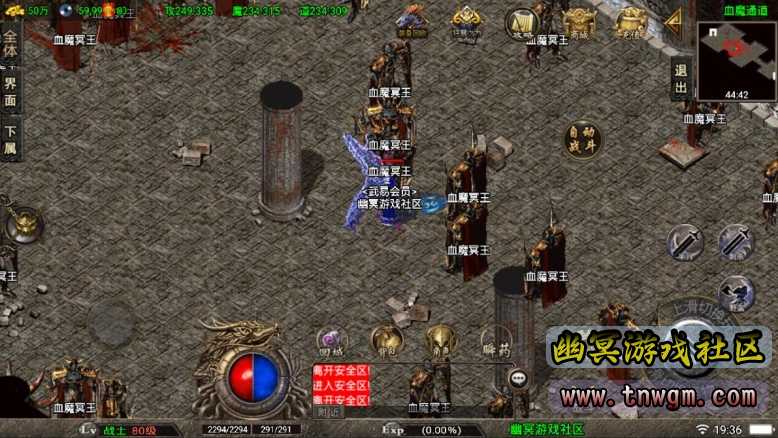 360截图20220901193623643.jpg