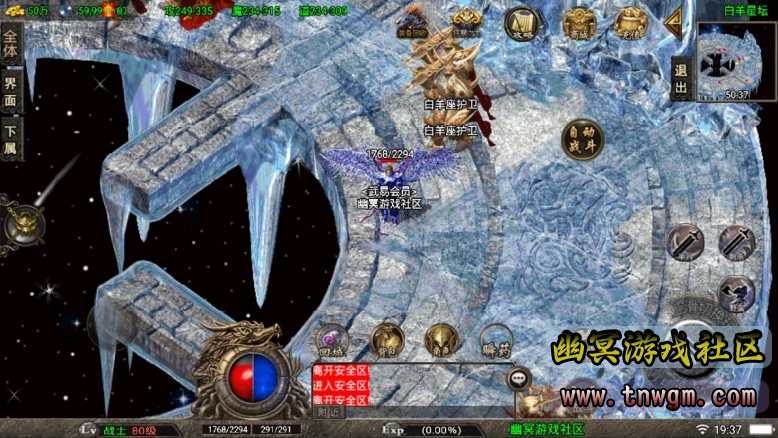 360截图20220901193736919.jpg