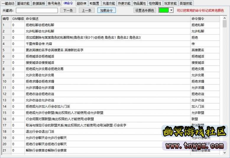 360截图20220901194135101.jpg