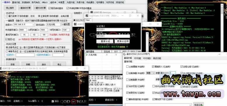 360截图20220902164737053.jpg
