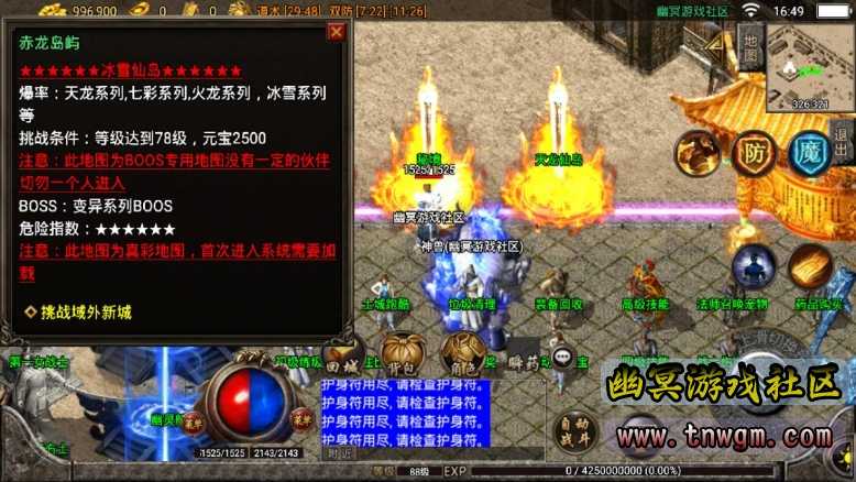 360截图20220902164959095.jpg