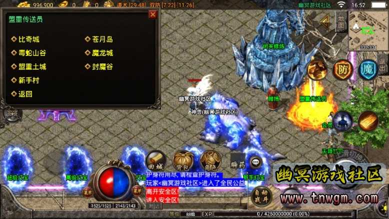 360截图20220902165251513.jpg