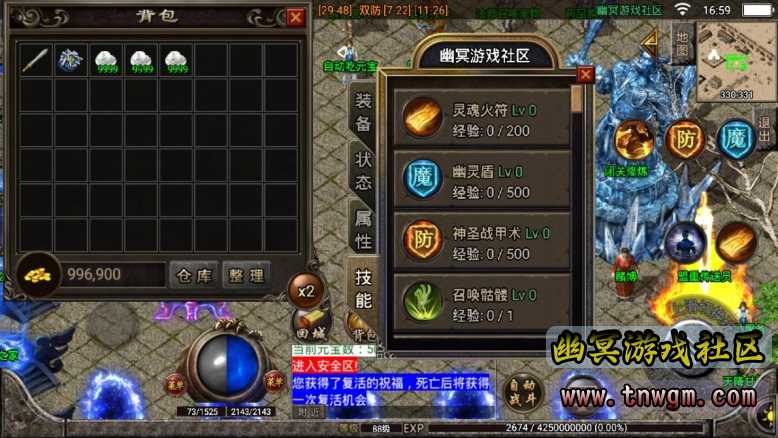 360截图20220902165931121.jpg