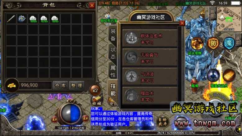 360截图20220902165943759.jpg