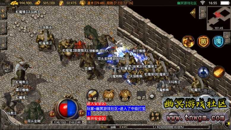 360截图20220902165528761.jpg