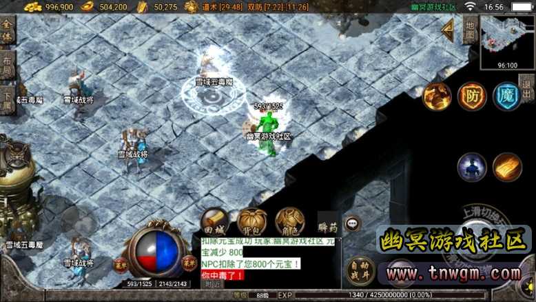 360截图20220902165657434.jpg