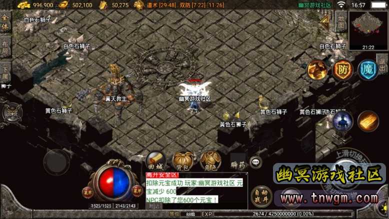 360截图20220902165802574.jpg