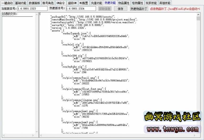 360截图20220902170136021.jpg