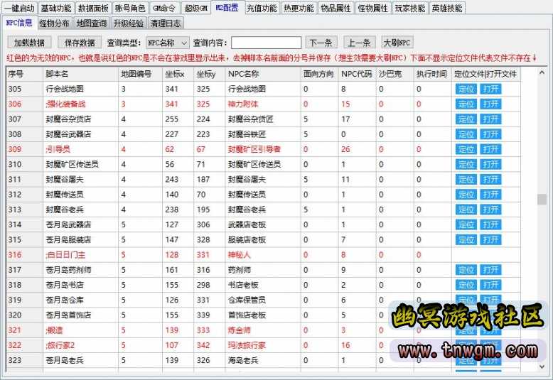 360截图20220902170151973.jpg