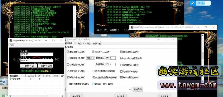 360截图20220905091814419.jpg