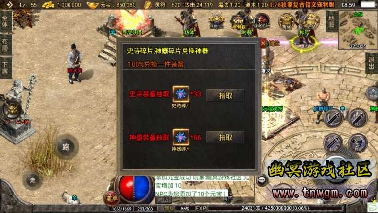 360截图20220905090001839.jpg