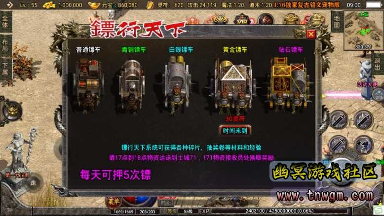 360截图20220905090029233.jpg