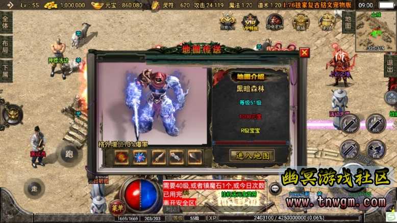 360截图20220905090047166.jpg