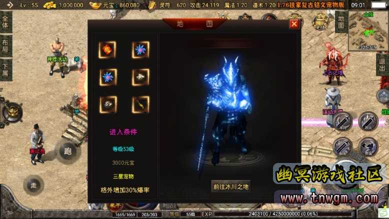 360截图20220905090114526.jpg
