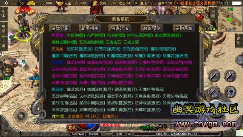 360截图20220905090309442.jpg