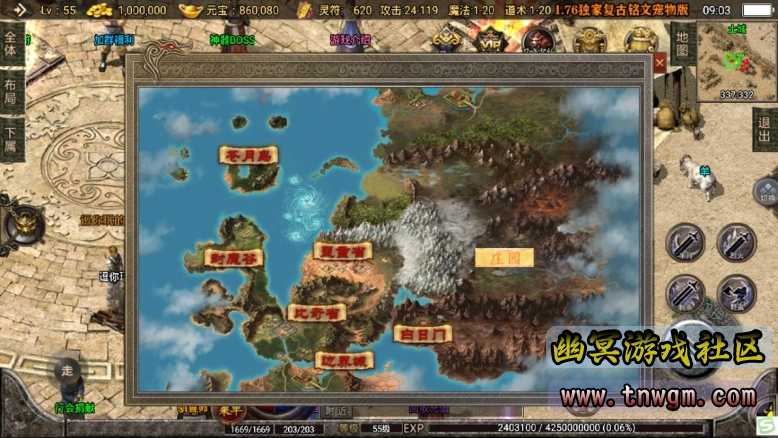 360截图20220905090353477.jpg