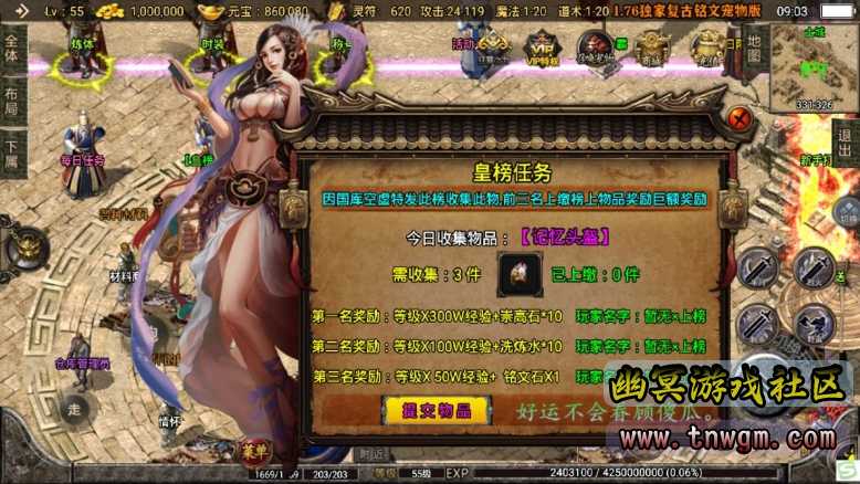 360截图20220905090337682.jpg