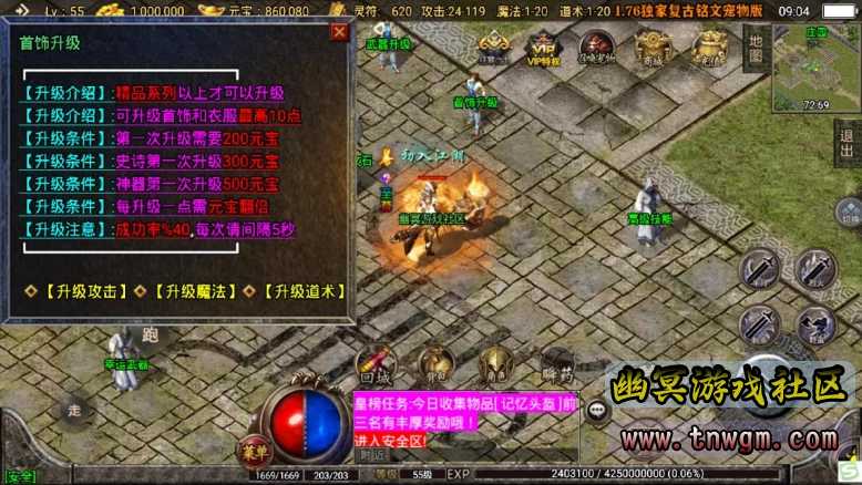 360截图20220905090441785.jpg