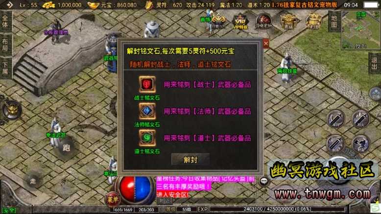 360截图20220905090421445.jpg