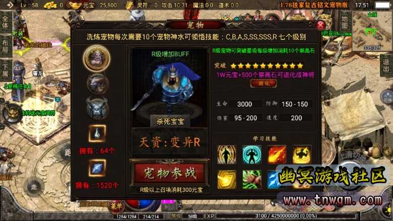 360截图20220904175108361.jpg